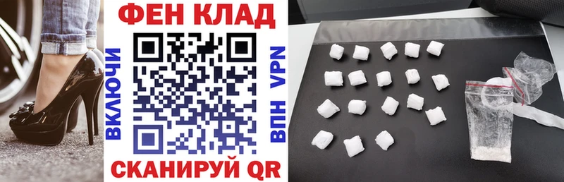 цены   MEGA ССЫЛКА  АМФЕТАМИН VHQ  Среднеколымск 
