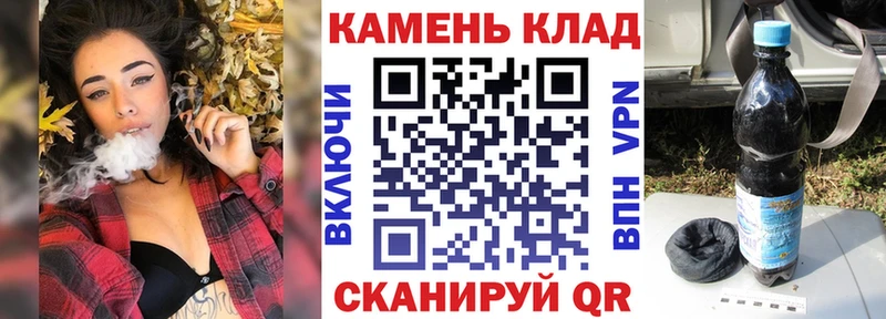 Гашиш индика сатива  дарнет шоп  Среднеколымск 