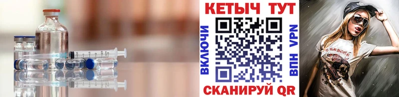 даркнет формула  Среднеколымск  Кетамин VHQ 