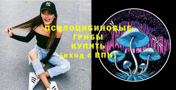 кокаин VHQ Михайлов