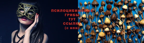 кокаин VHQ Михайлов