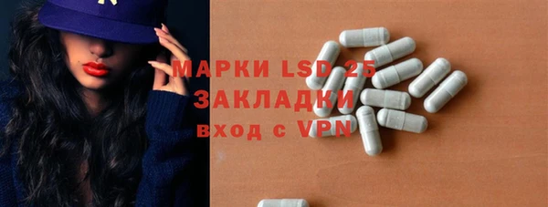 марихуана Михайловка
