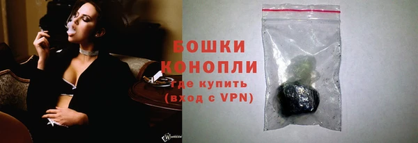 кристаллы Апатиты