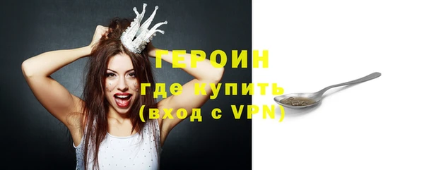 кокаин VHQ Михайлов