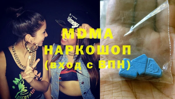кокаин VHQ Михайлов