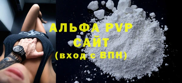 кокаин VHQ Михайлов