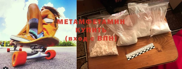 марихуана Михайловка