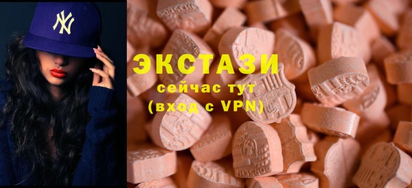 марихуана Михайловка