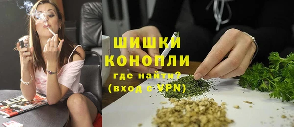 кокаин VHQ Михайлов