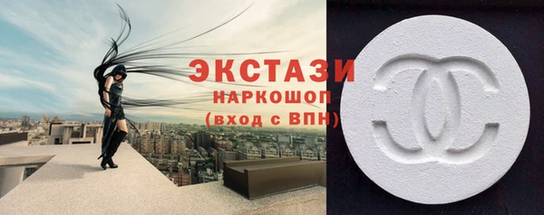кокаин VHQ Михайлов
