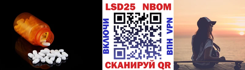 Лсд 25 экстази кислота  Среднеколымск 
