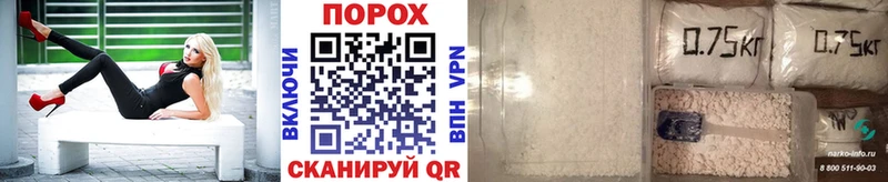 Метамфетамин винт  Среднеколымск 