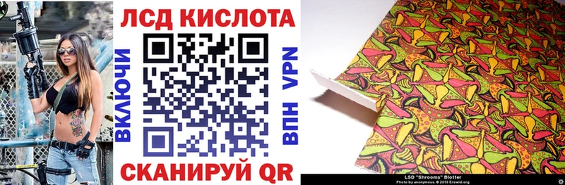 кракен ТОР  Среднеколымск  Марки 25I-NBOMe 1,5мг 